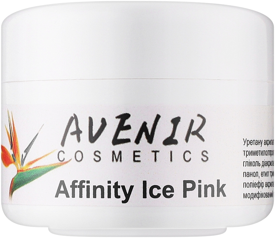 Гель для нарощування "Крижаний рожевий" - Avenir Cosmetics Inffinity Ice Pink Gel — фото N1