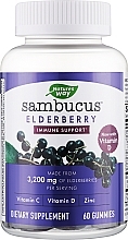 Духи, Парфюмерия, косметика Бузина для детей и взрослых - Nature's Way Sambucus Elderberry Immune Support Gummies
