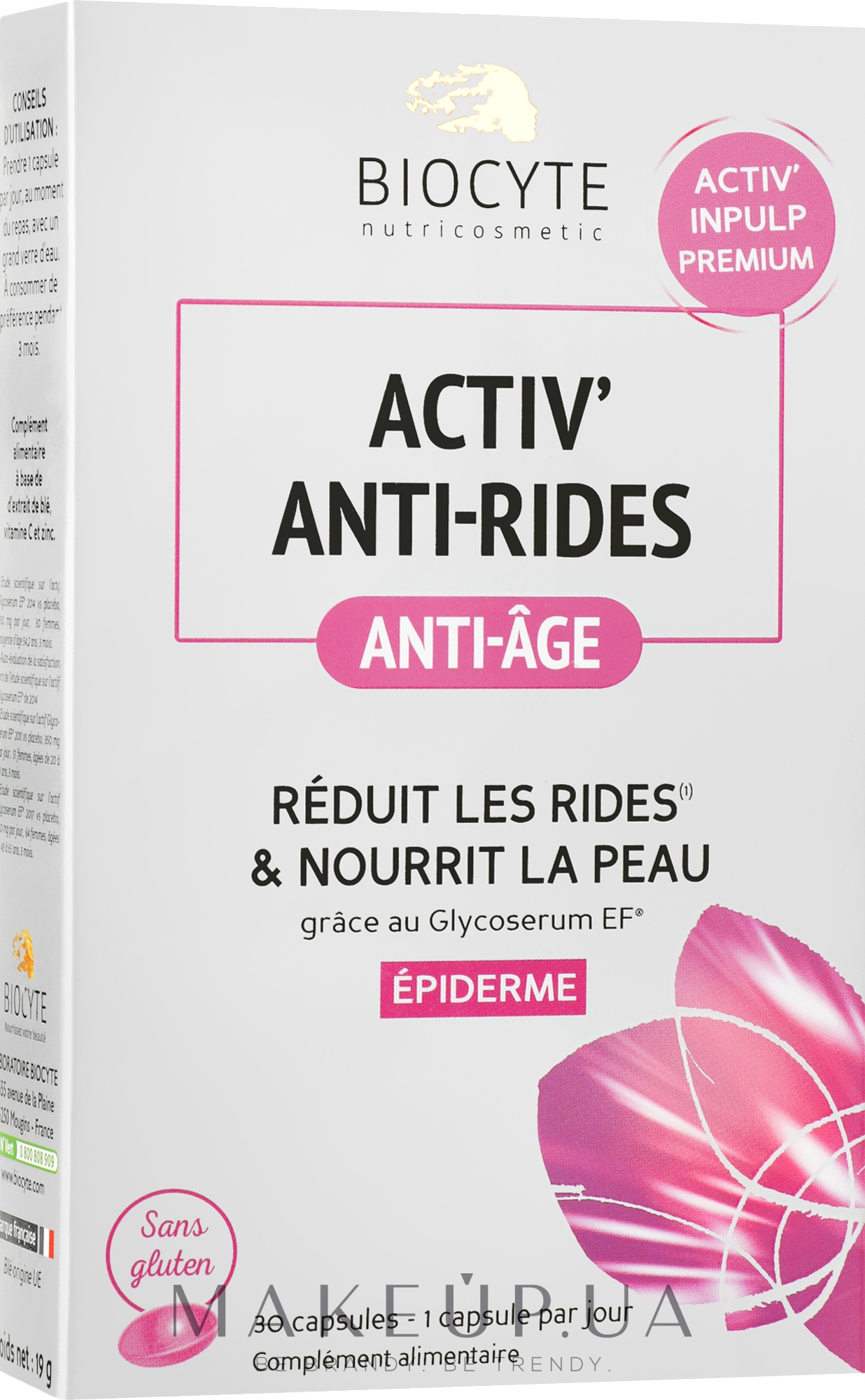Biocyte с керамидами: Антивозрастные капсулы для первых признаков старения - Biocyte Activ' Anti-rides — фото 30шт