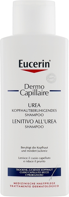 УЦЕНКА Увлажняющий шампунь для сухой и раздраженной кожи головы - Eucerin DermoCapillaire Calming Urea Shampoo * — фото N1