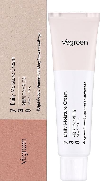 Щоденний зволожувальний крем для обличчя - Vegreen 730 Daily Moisture Cream — фото N2