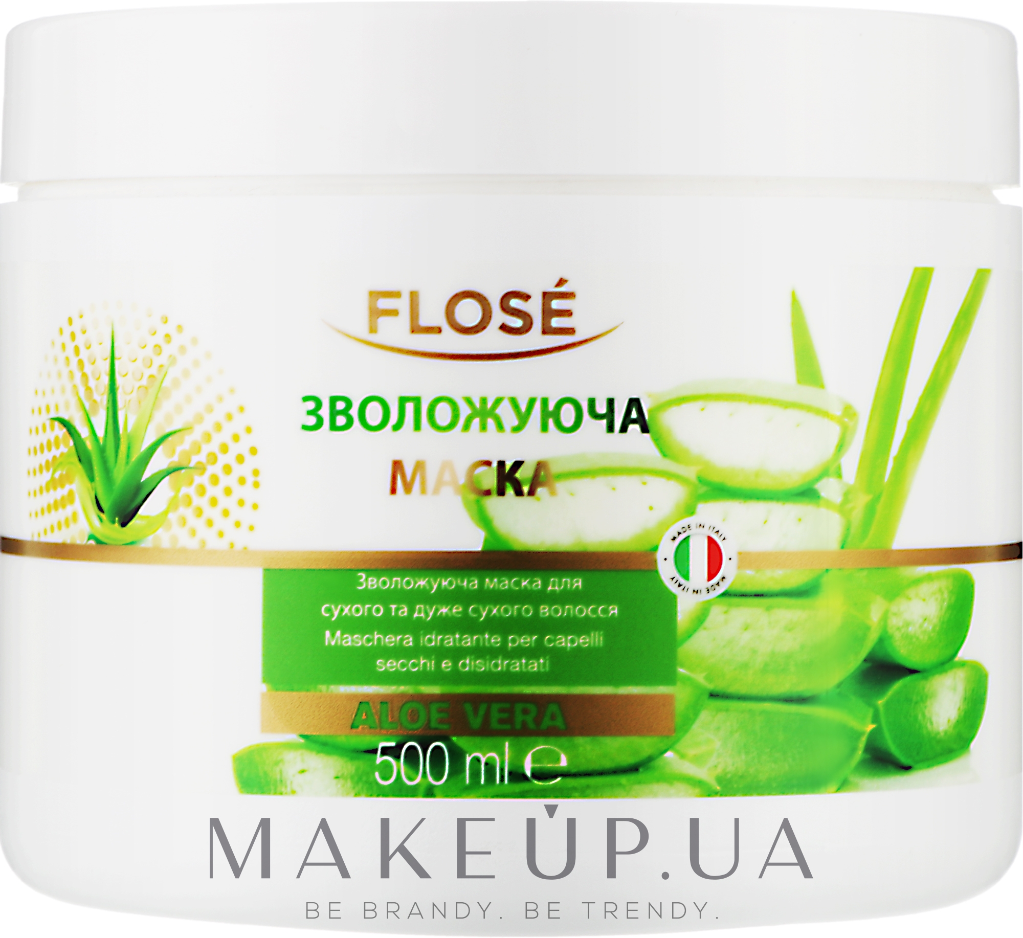 Увлажняющая маска для сухих и очень сухих волос - Flose Aloe Vera Hydrating Mask — фото 500ml