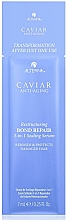 Духи, Парфюмерия, косметика Уплотняющая сыворотка для волос - Alterna Caviar Anti-Aging Restructuring Bond Repair 3-in-1 Sealing Serum (пробник)