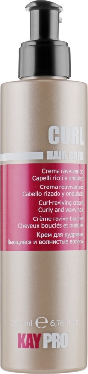 Крем для вьющихся волос - KayPro Curl — фото N1