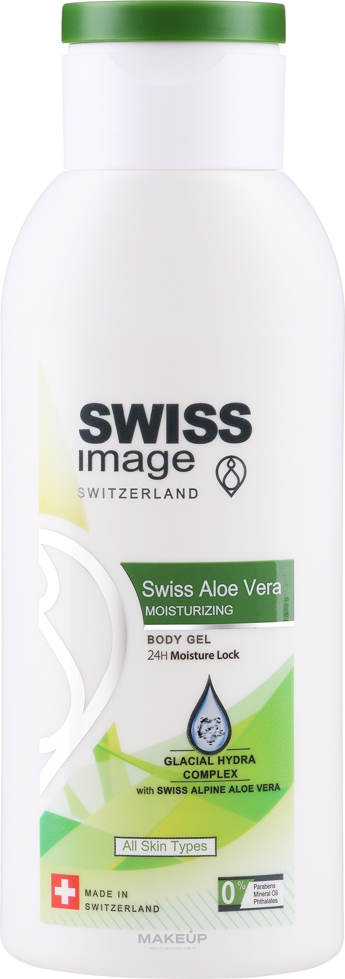 Зволожувальний гель для рук і тіла "Алое вера" - Swiss Image Aloe Vera Hand & Body Moisturizing Gel — фото 250ml