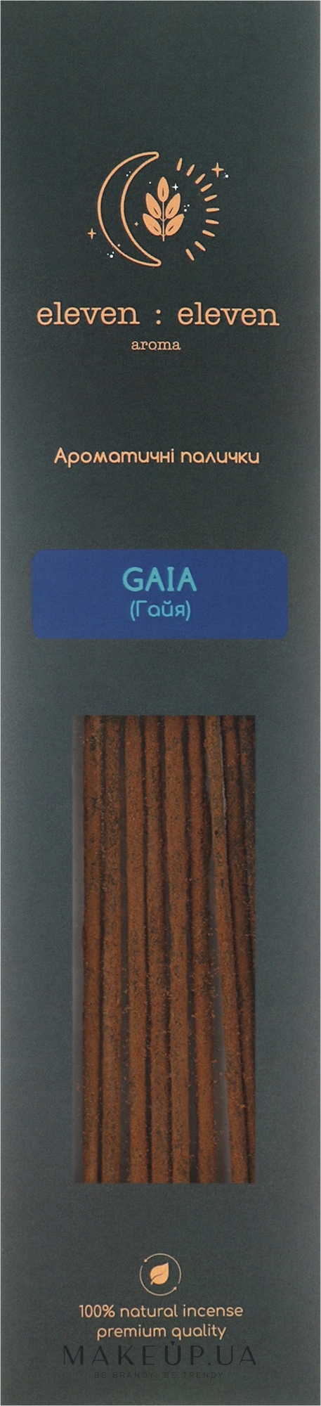 Аромапалочки "Гайа" - Eleven Eleven Aroma Gaia Aroma Sticks — фото 10шт