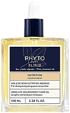 Духи, Парфюмерия, косметика Масло для волос - Phyto Nutrition Elixir Absolute Care Oil