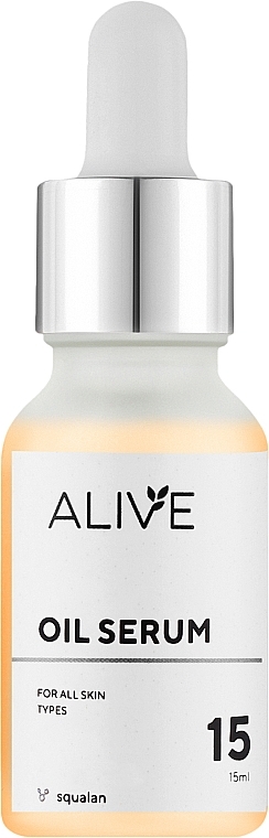 Масляная сыворотка со скваланом для всех типов кожи - ALIVE Cosmetics Oil Serum 15 — фото N1
