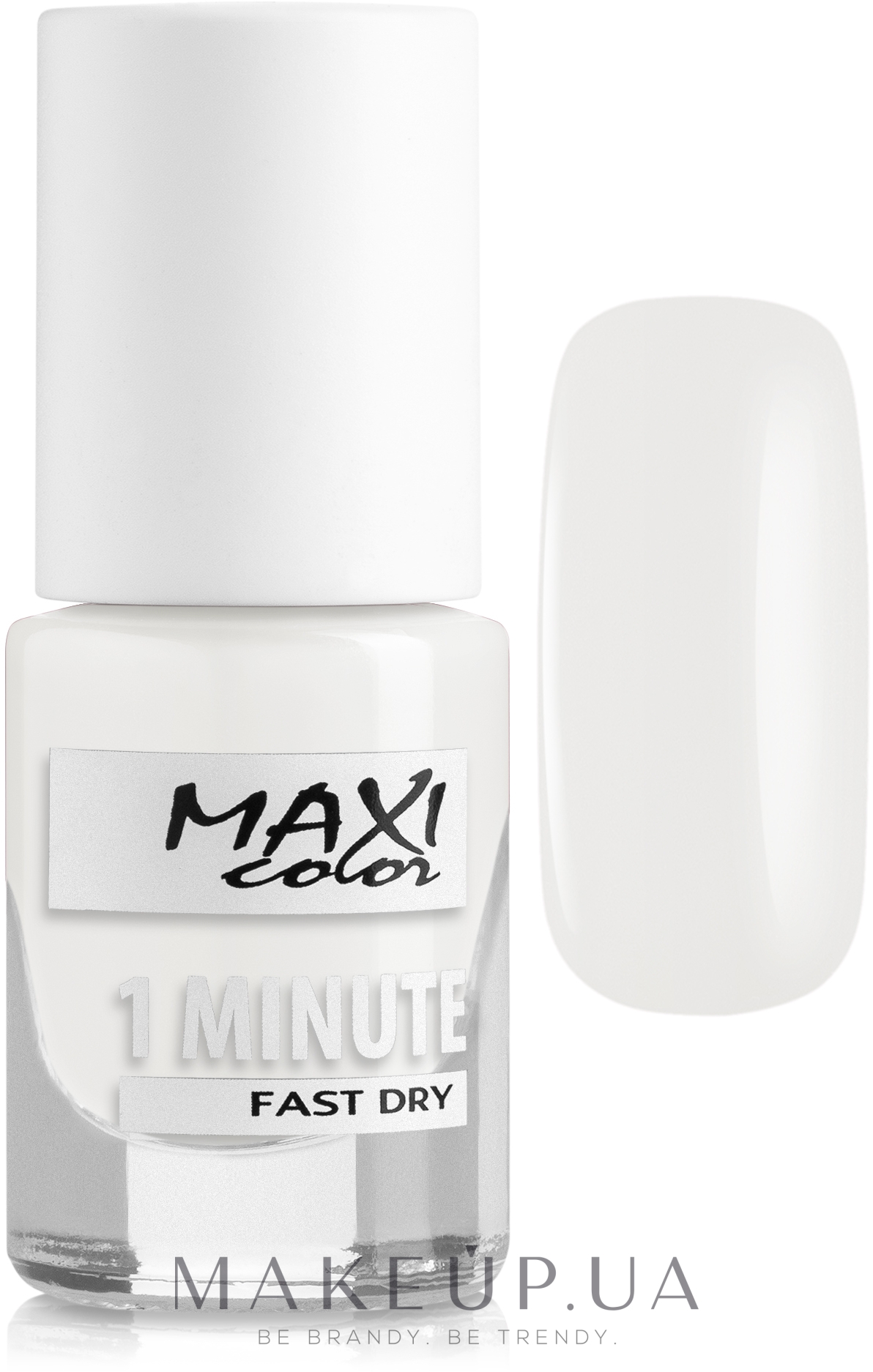 Лак для ногтей - Maxi Color 1 Minute Fast Dry — фото 003
