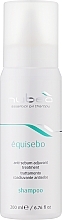 Себорегулюючий шампунь для волосся - Nubea Equisebo Anti-Sebum Adjuvant Shampoo — фото N1