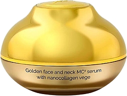 Парфумерія, косметика Сироватка для обличчя та шиї з наноколагеном - HiSkin Golden Face And Neck Serum (рефіл)