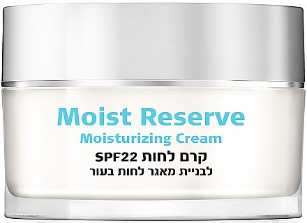 Зволожувальний крм для обличчя - Careline Moist Reserve Moisturizing Cream SPF 22