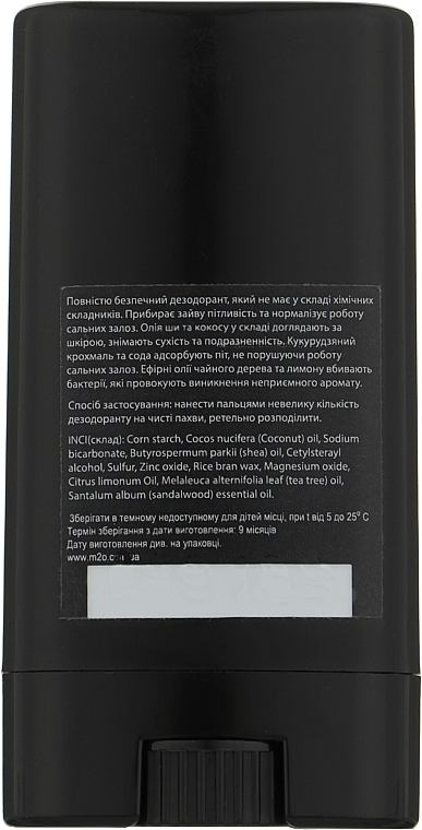 Дезодорант-стик "Health & Fresh" - М2О Natural Deodorant — фото N2