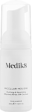 УЦЕНКА Мицеллярный мусс-пенка - Medik8 Micellar Mousse * — фото N2