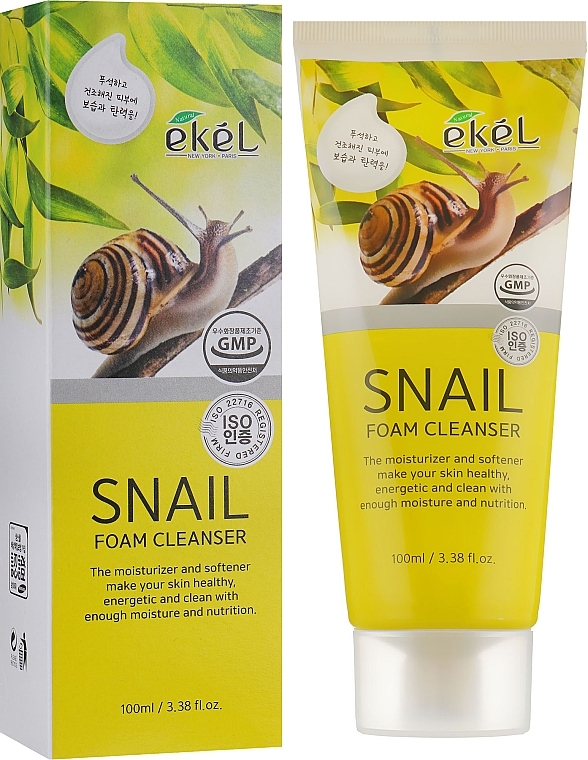 УЦІНКА Пінка для вмивання з муцином равлика - Ekel Snail Foam Cleanser * — фото N1