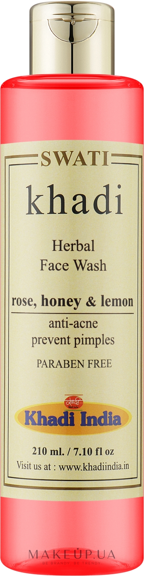 Засіб для вмивання на травах "Мед, троянда, лимон" - Khadi Swati Herbal Facewash Honey Rose Lemon — фото 210ml