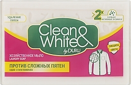Хозяйственное мыло "Против пятен" - Clean&White By Duru Stain Remover — фото N2
