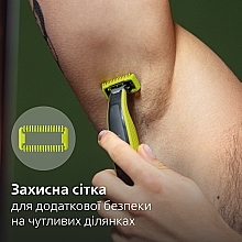 Змінні леза з насадками для тіла - Philips OneBlade 360 QP624/50  — фото N10