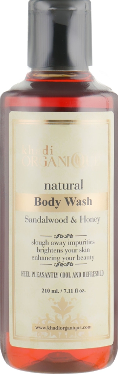 Натуральний аюрведичний гель для душу "Сандал і мед" - Khadi Organique Sandalwood & Honey Body Wash — фото N1