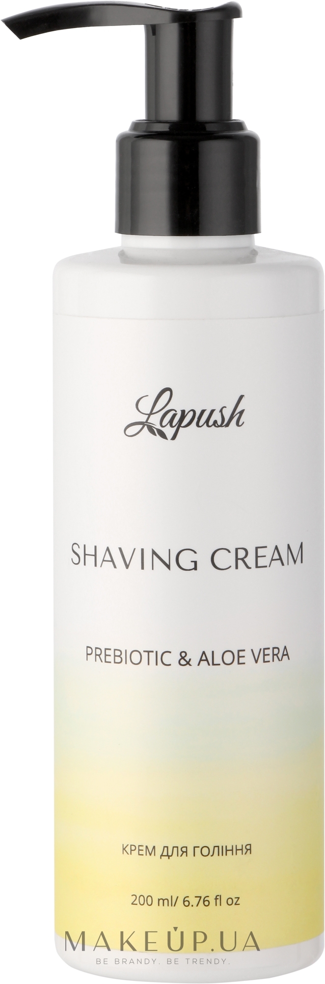 Крем для гоління - Lapush Prebiotic & Aloe Vera Shaving Cream — фото 200ml