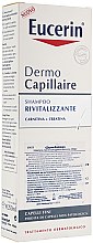 Духи, Парфюмерия, косметика УЦЕНКА Шампунь против выпадения волос - Eucerin DermoCapillaire Re-Vitalizing Shampoo*