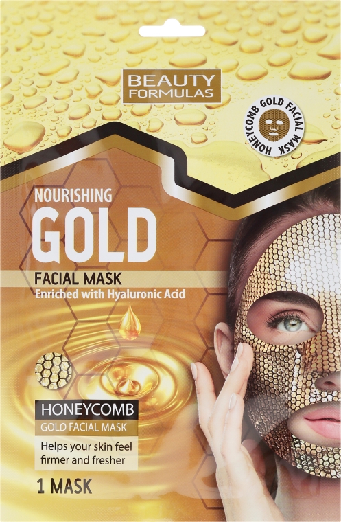 Живильна маска для обличчя - Beauty Formulas Gold Norishing Facial Mask — фото N1