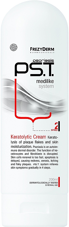 Крем для лица и тела - Frezyderm Ps. T. Keratolytic Cream Step 2 — фото N1
