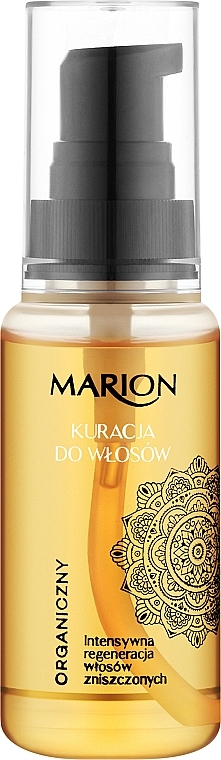 Засіб для волосся, з олією аргани - Marion Hair Treatment With Argan Oil — фото N2