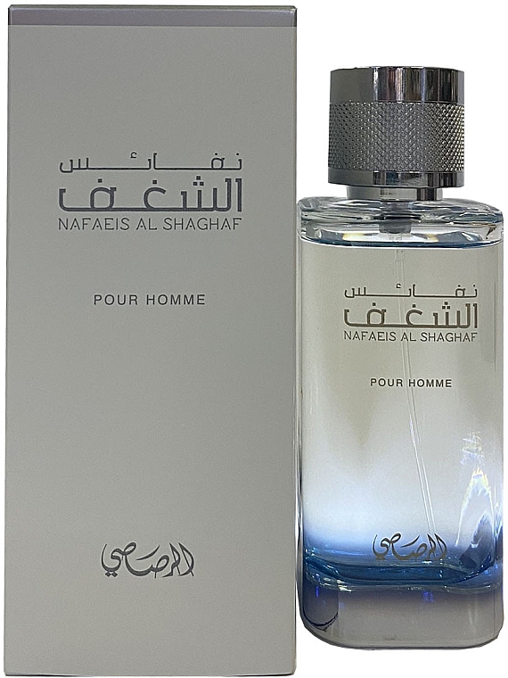 Rasasi Nafaeis Al Shaghaf Pour Homme - Парфюмированная вода — фото N2