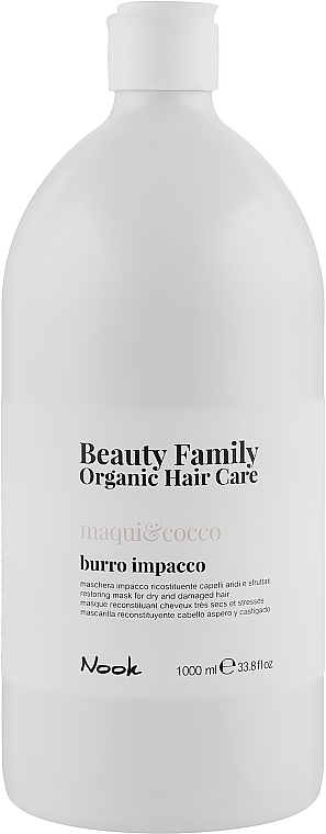 Маска для сухого й пошкодженого волосся - Nook Beauty Family Organic Hair Care Mask — фото N5