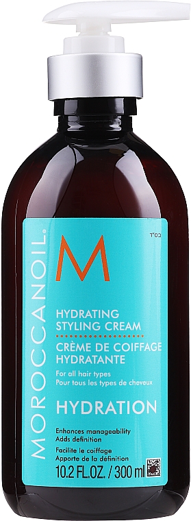 Зволожуючий крем для укладання волосся - Moroccanoil Hydrating Styling Cream — фото N3