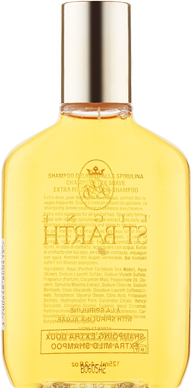 Экстрамягкий шампунь - Ligne St Barth Extra Mild Shampoo — фото N6