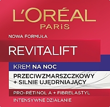 Нічний крем з еластином проти зморшок - L'Oreal Paris Revitalift Night Cream — фото N9