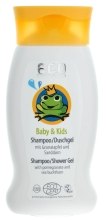 Детский шампунь для волос и тела - Eco Cosmetics Baby&Kids Shampoo/Shower Gel — фото N1