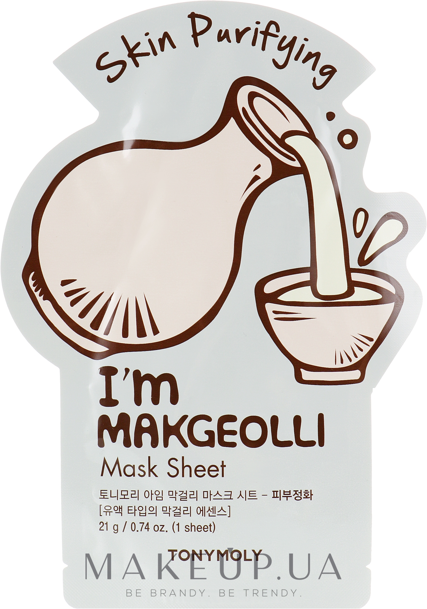 Листовая маска для лица - Tony Moly I'm Real Makgeolli Mask Sheet — фото 21ml