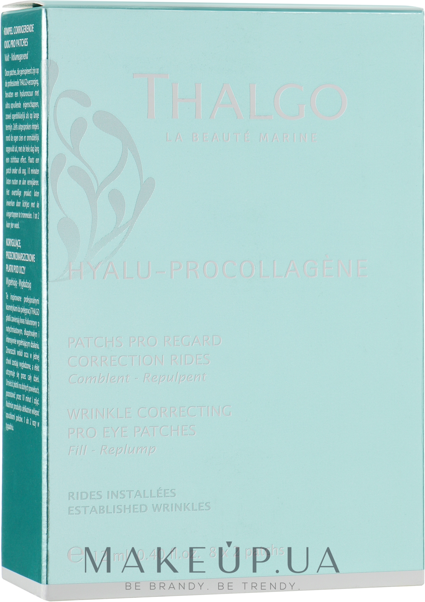 Патчи для глаз корректор морщин - Thalgo Wrinkle Correcting Eye Pro Patches — фото 1.5ml