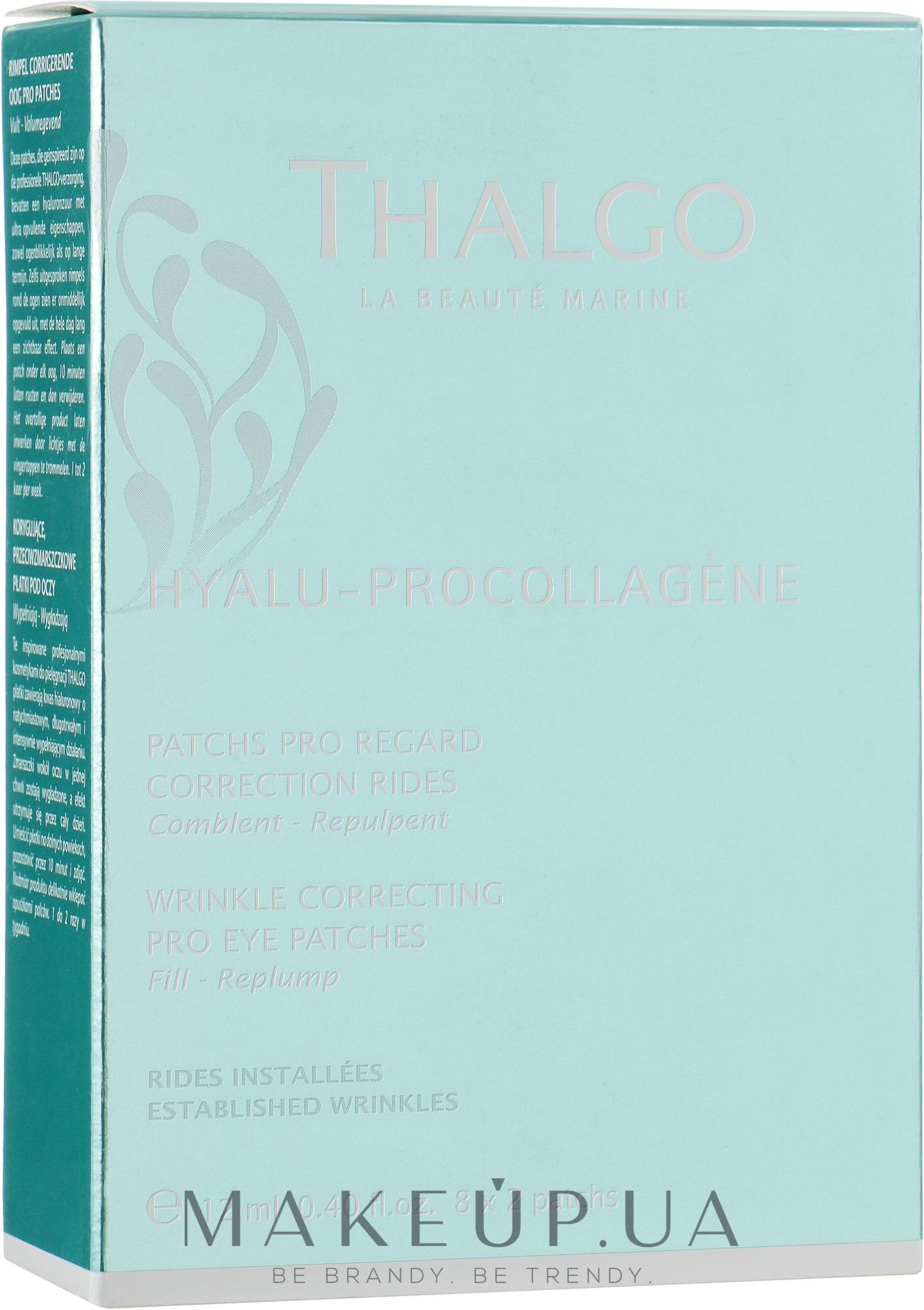 Патчі для очей, коректор зморщок - Thalgo Wrinkle Correcting Eye Pro Patches — фото 1.5ml