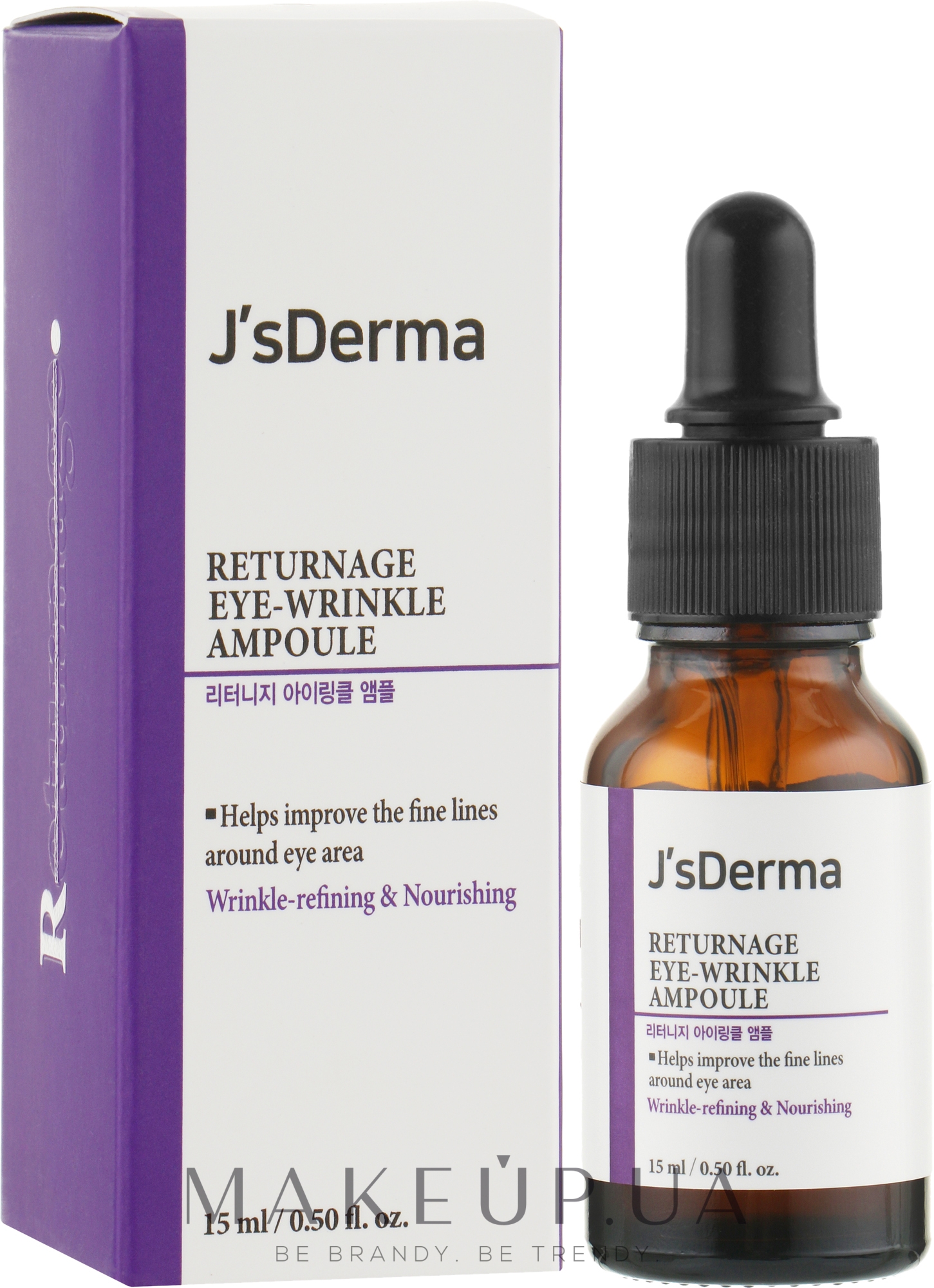 Сироватка для повік - J'sDerma Returnage Eye Wrinkle Ampoule — фото 15ml