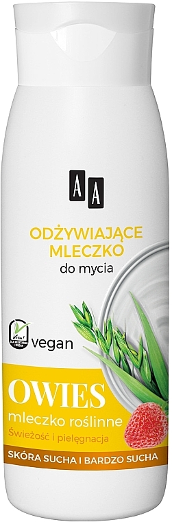 Молочко для душа "Овес" - AA Vegan Shower Milk