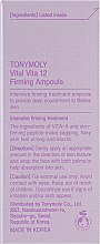 Ампульная эссенция для упругости кожи с витамином А - Tony Moly Vital Vita 12 Firming Ampoule — фото N3