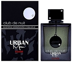 Духи, Парфюмерия, косметика Armaf Club De Nuit Urban Elixir - Парфюмированная вода (тестер с крышечкой)