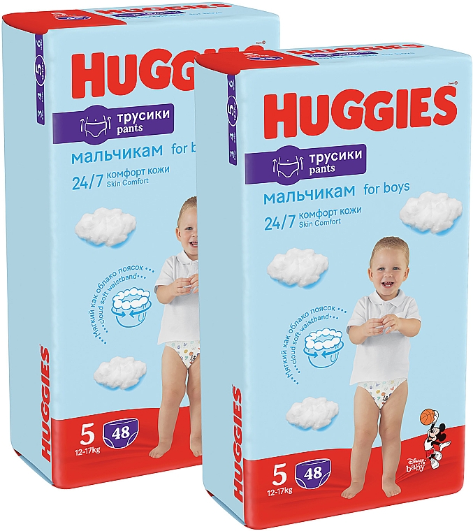 Трусики-подгузники Pants 5 Mega (12-17 кг) для мальчиков, 96 шт - Huggies — фото N2