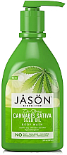 Гель для душу з олією насіння конопель - Jason Natural Cosmetics Cannabis Sativa Seed Oil Body Wash — фото N1