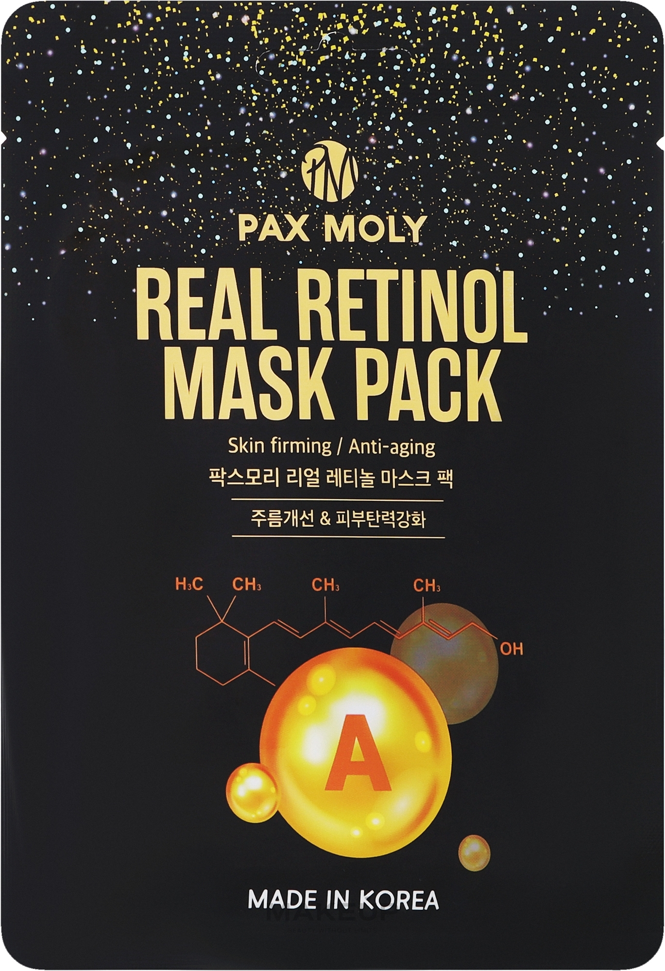 Маска тканевая с ретинолом - Pax Moly Real Retinol Mask Pack — фото 25ml