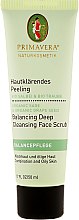 Духи, Парфюмерия, косметика Скраб для лица - Primavera Balancing Deep Cleansing Face Scrub