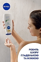 Гель-уход для душа "Крем и алоэ" - NIVEA Creme Aloe Care Shower — фото N8