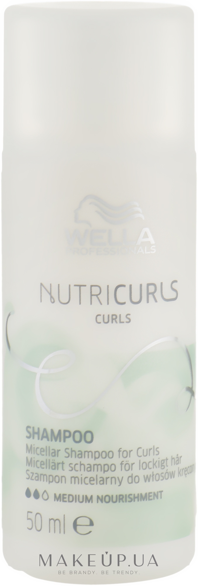 Шампунь для вьющихся волос - Wella Professionals Nutricurls Curls Shampoo (мини) — фото 50ml