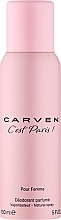Carven C'est Paris! Pour Femme - Дезодорант — фото N1