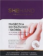 Парфумерія, косметика Маска для нігтів і кутикули - SheHand Fingernail And Cuticle Mask