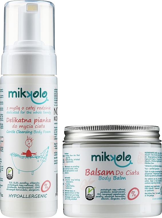 Набір - Nova Kosmetyki Mikkolo Carefree Coconut Set №1 (b/balm/200ml + b/foam/150ml + toy/1pc) — фото N2